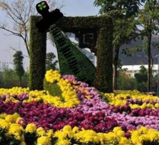 安徽 公园菊展设计施工